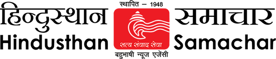Hindusthan Samachar Bangali