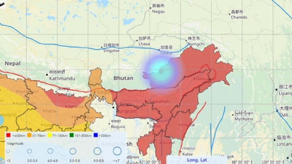 Earthquake measuring 3.৪ magnitude jolts Arunachal Pradesh