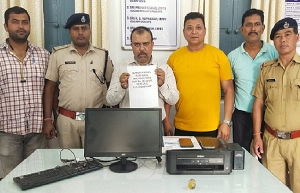 Arrested for selling Rly e-tickets illegally