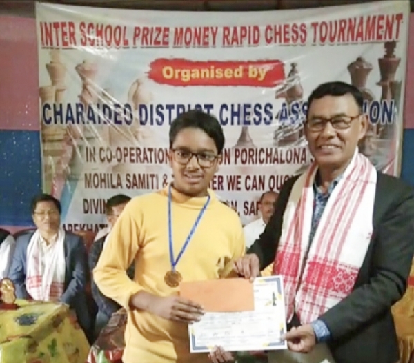 Inter School Rapid Prize Money Chess Tournament