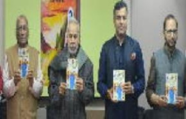‘ম্যা হুঁ চৌকিদার’-রচনাটি ব্যঙ্গের মাধ্যমে রাজনৈতিক বোঝাপড়া তৈরি করবে : রাম বাহাদুর রাই 