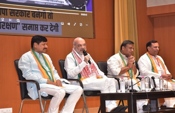 Amit Shah Speaking at a press conference in Guwahati
