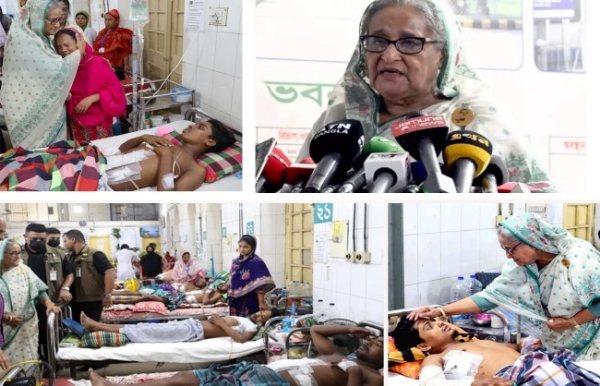 PM Sheikh Hasina at Dhaka Medical College Hospital