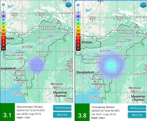 উত্তরপূর্বীয় দুই রাজ্যে তিনবার ভূমিকম্প