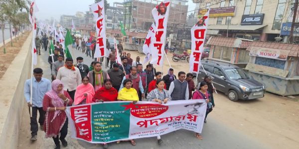 তিন দফা দাবি আদায়ে কুমারঘাটেও বামপন্থী যুব সংগঠনগুলির পদযাত্রা