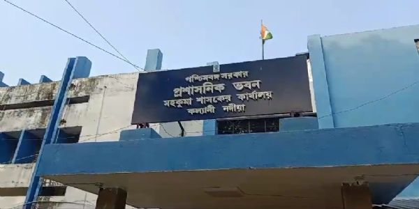 গয়েশপুর পৌরসভার প্রধানের বিরুদ্ধে অনাস্থা প্রস্তাব, ১১ জন কাউন্সিলরের অভিযোগ