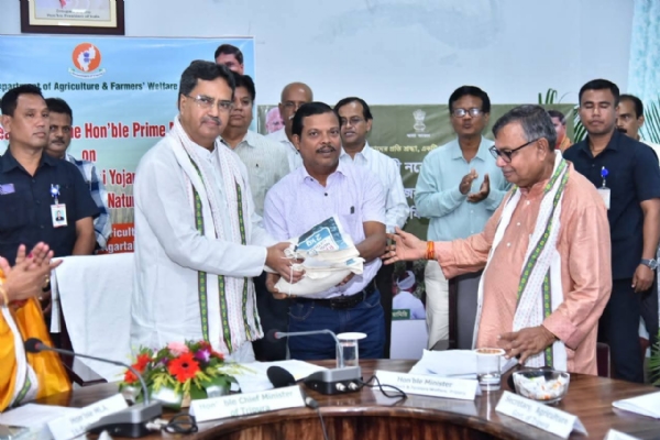 মুখ্যমন্ত্রী সহ অন্যান্যরা