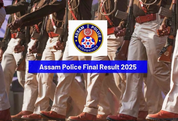 আসাম পুলিশ_প্রতিনিধিত্বমূলক ছবি