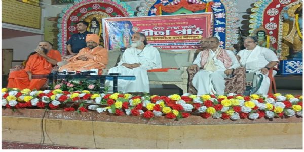 বিশ্বের বৃহত্তম অনুষ্ঠান : ব্রিগেড প্যারেড গ্রাউন্ডে একসাথে গীতা পাঠ করবেন পাঁচ লক্ষ মানুষ