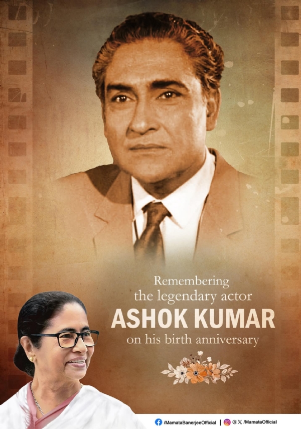 মুখ্যমন্ত্রীর তরফেও শ্রদ্ধাঞ্জলি জ্ঞাপন ফেসবুকে