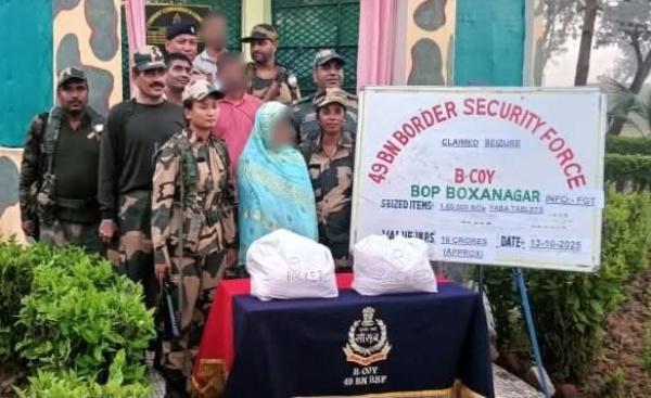 মাদক সহ আটক মহিলা