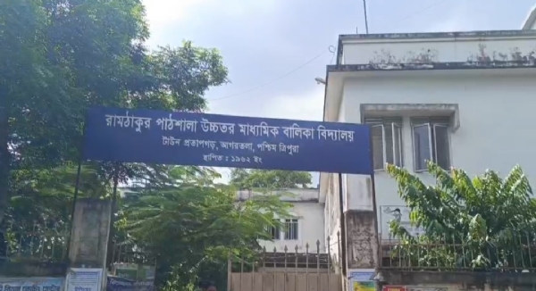 বিদ্যালয়ে চুরি