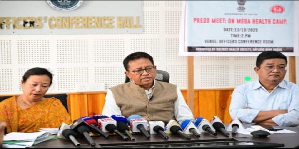 আগামী ১৫ অক্টোবর হাফলঙে সরকারি উদ্যোগে মেগা স্বাস্থ্য মেলা