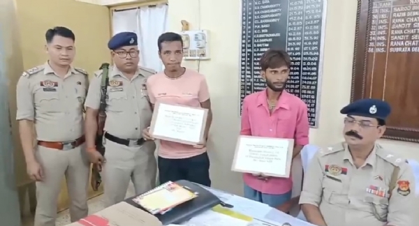 দুই চোর গ্রেফতার