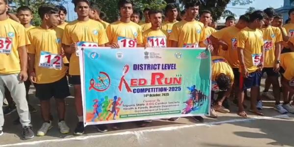 রেড রান প্রতিযোগিতা অনুষ্ঠিত ধর্মনগরে