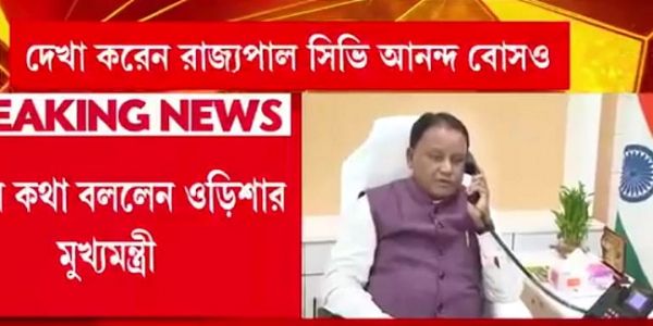 দুর্গাপুরে তরুণী ছাত্রীর ‘গণধর্ষণ’ নিয়ে মমতাকে কটাক্ষ অগ্নিমিত্রার