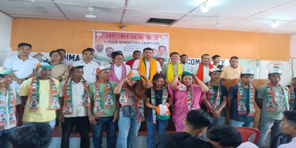 ডিমা হাসাও জেলায় বিজেপির ৩৫ জন কার্যকর্তা ও সমর্থকের কংগ্রেসে যোগদান