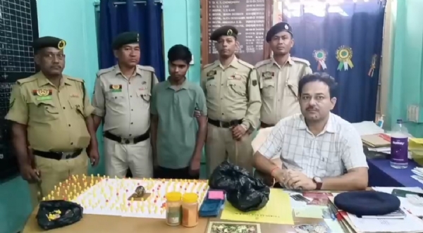 নেশা সামগ্রী উদ্ধার