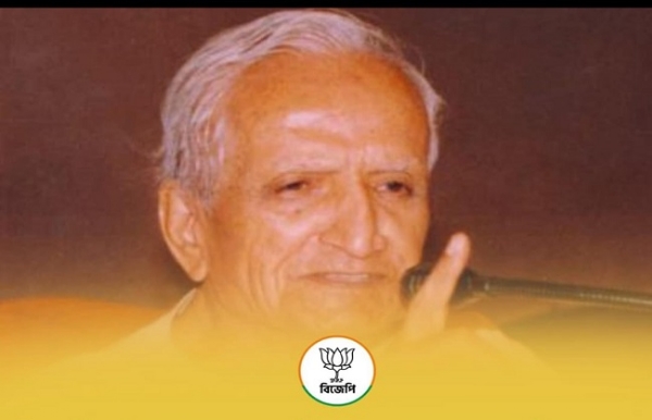 দত্তোপন্ত ঠেঙ্গড়িকে শ্রদ্ধা সুকান্ত মজুমদারের