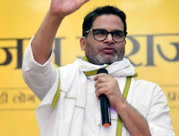 ভোটে না লড়ার সিদ্ধান্ত প্রশান্ত কিশোরের, ব্যাখ্যাও দিলেন পিকে