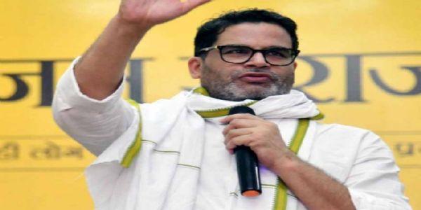ভোটে না লড়ার সিদ্ধান্ত প্রশান্ত কিশোরের, ব্যাখ্যাও দিলেন পিকে