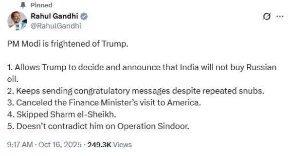 ট্রাম্পের তেল সংক্রান্ত দাবির প্রেক্ষিতে প্রধানমন্ত্রীকে কটাক্ষ রাহুলের