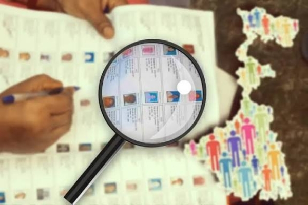 নৈহাটির ভোটার তালিকায় পাক নাগরিকের নাম