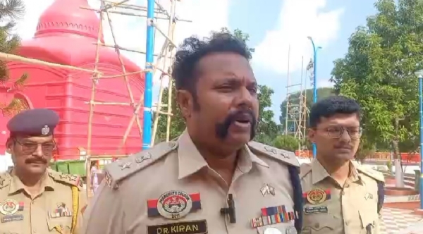 গোমতী জেলার পুলিশ সুপার