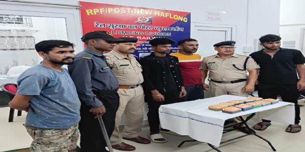 লামডিং-বদরপুর পাহাড় লাইনে লক্ষাধিক টাকার ব্রাউন সুগার সহ গ্রেফতার দুই
