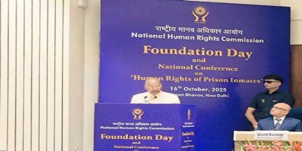 দেশ মানবাধিকার সুরক্ষার জন্য ব্যাপক কাঠামো তৈরি করেছে : রামনাথ কোবিন্দ