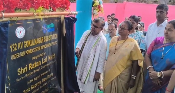 সাব স্টেশন উদ্বোধন