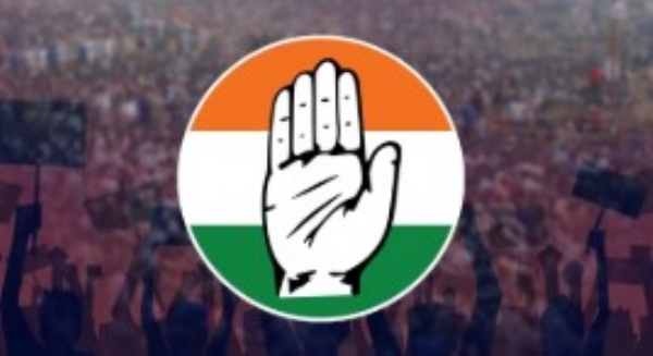 Congress