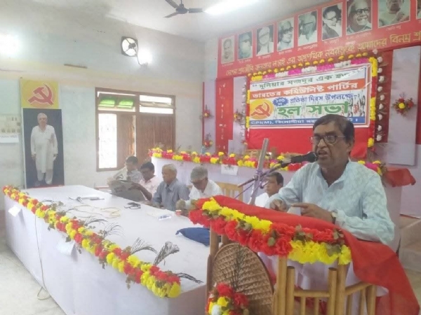 সিপিএমের প্রতিষ্ঠা দিবস