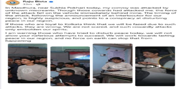 এবার আক্রান্ত রাজু বিস্ত, সমাজ মাধ্যমে জানালেন সাংসদ নিজেই