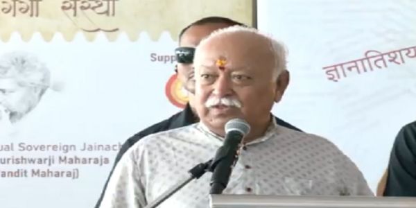বিদেশি প্রভাব থেকে সম্পূর্ণরূপে মুক্ত হতে হবে : মোহন ভাগবত