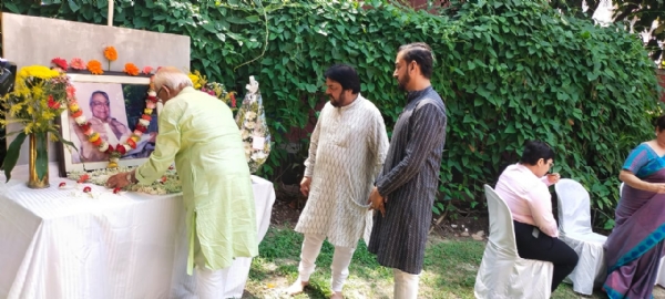 সিদ্ধার্থশঙ্কর রায়ের ১০৫তম জন্মবার্ষিকী জন্মবার্ষিকী পালিত