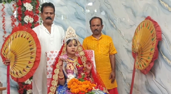 কুমারী পূজা