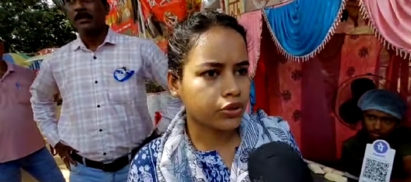 ফুড সেফটি আধিকারিক
