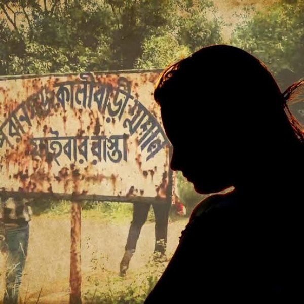 ডাক্তারি ছাত্রীর ধর্ষণ মামলায় ধৃতদের জামিনের আর্জি