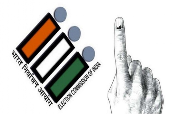 নির্বাচন কমিশন