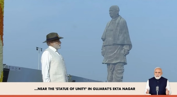৩১ অক্টোবর একতার দৌড়ে অংশ নিতে দেশবাসীকে আহ্বান প্রধানমন্ত্রীর ৩১ অক্টোবর একতার দৌড়ে অংশ নিতে দেশবাসীকে আহ্বান প্রধানমন্ত্রীর