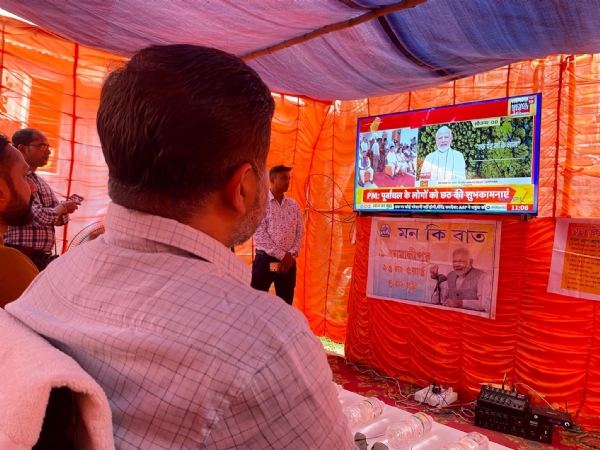 মন্ত্রী সুশান্ত চৌধুরী মন্ত্রী সুশান্ত চৌধুরী