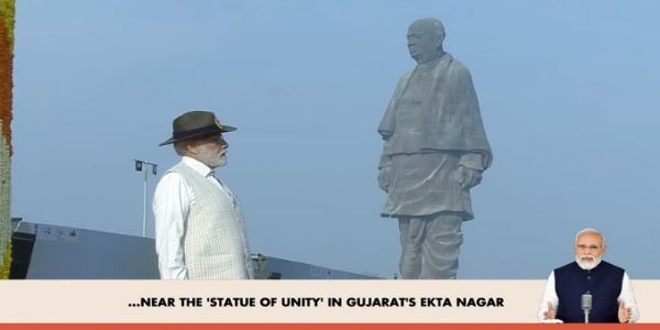 ৩১ অক্টোবর একতার দৌড়ে অংশ নিতে দেশবাসীকে আহ্বান প্রধানমন্ত্রীর