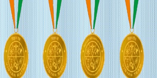 ২০২৫ সালের জাতীয় বিজ্ঞান পুরস্কার ঘোষিত