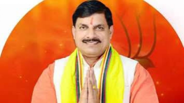 মধ্যপ্রদেশের মুখ্যমন্ত্রীর