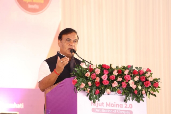 বক্তব্য পেশ করছেন মুখ্যমন্ত্রী হিমন্তবিশ্ব শর্মা বক্তব্য পেশ করছেন মুখ্যমন্ত্রী হিমন্তবিশ্ব শর্মা