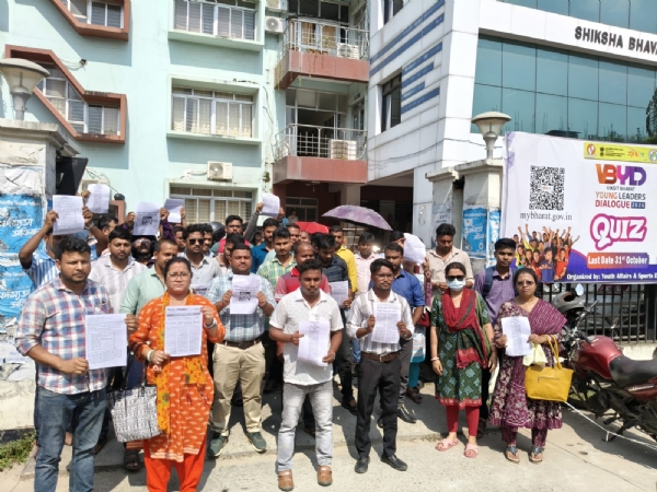 বিক্ষোভ প্রদর্শন বিক্ষোভ প্রদর্শন