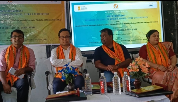 কর্মশালা অনুষ্ঠিত কর্মশালা অনুষ্ঠিত