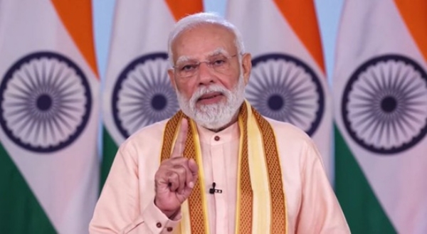 প্রধানমন্ত্রী প্রধানমন্ত্রী