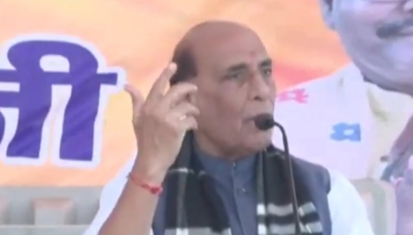 রাজনাথ সিং রাজনাথ সিং